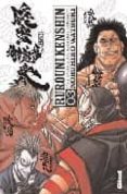 rurouni kenshin integral nº 3 (3ª ed.)-nobuhiro watsuki-9788483575215 rurouni kenshin integral nº 3 (3ª ed.)-nobuhiro watsuki-9788483575215