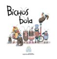 bichos bola-monica carretero-9788493781415 bichos bola-monica carretero-9788493781415