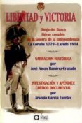 libertad y victoria-arsenio garcia fuertes-9788495100115 libertad y victoria-arsenio garcia fuertes-9788495100115