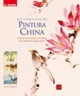 kit completo de pintura china: tecnicas, herramientas y proyectos para dominar la pintura china-jane dwight-9788496669215 kit completo de pintura china: tecnicas, herramientas y proyectos para dominar la pintura china-jane dwight-9788496669215