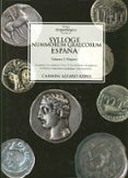 sylloge nummorum graecorum españa (vol. i. hispania)-carmen alfaro asins-9788436938425 sylloge nummorum graecorum españa (vol. i. hispania) carmen alfaro asins 9788436938425
