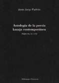 antologia de la poesia kazaja cotemporanea-9788494662225 antologia de la poesia kazaja cotemporanea-9788494662225
