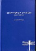 convivencia d aigues: obra poetica-eduard escoffet-9788494745225 convivencia d aigues: obra poetica-eduard escoffet-9788494745225