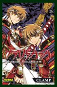 tsubasa reservoir chronicle 26-9788498475425 tsubasa reservoir chronicle 26-9788498475425