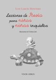 lecciones de poesía para niños y niñas inquietos-luis garcia montero-9788498956825 lecciones de poesía para niños y niñas inquietos-luis garcia montero-9788498956825