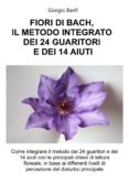 fiori di bach, il metodo integrato dei 24 guaritori e dei 14 aiuti (ebook)-9788826451725 fiori di bach, il metodo integrato dei 24 guaritori e dei 14 aiuti (ebook)-9788826451725