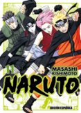 Naruto Jump Remix nº 11/24-17648179-otro-formato