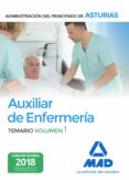 auxiliar de enfermeria de la administracion del principado de asturias (vol. 1)-9788414215135 auxiliar de enfermeria de la administracion del principado de asturias (vol. 1)-9788414215135