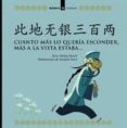 cuanto mas lo queria esconder, mas a la vista estaba (bilingüe c astellano/chino)-anna molins-9788424650735 cuanto mas lo queria esconder, mas a la vista estaba (bilingüe c astellano/chino)-anna molins-9788424650735