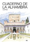 cuaderno de la alhambra-luis ruiz padron-9788425230035 cuaderno de la alhambra-luis ruiz padron-9788425230035