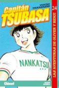 capitan tsubasa nº 24-yoichi takahashi-9788484498735 capitan tsubasa nº 24-yoichi takahashi-9788484498735