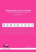 cuadernillo de escritura tianzige - práctica de caracteres chinos con cuadricula-9788494081835 cuadernillo de escritura tianzige - práctica de caracteres chinos con cuadricula-9788494081835