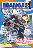 Manga Issho nº 06-18067622-otro-formato