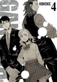 gangsta vol. 4-9788417373245 gangsta vol. 4-9788417373245