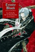 la estrella de la desolacion-sunao yoshida-9788448041045 la estrella de la desolacion-sunao yoshida-9788448041045