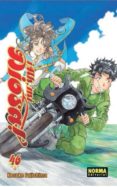 ¡ah mi diosa! 46-kosuke fujishima-9788467923445 ¡ah mi diosa! 46-kosuke fujishima-9788467923445