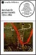 antologia de poesia española (1975-1995)-9788470397745 antologia de poesia española (1975-1995)-9788470397745