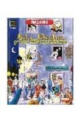 ali baba y los 40 maricones (3ª ed)-9788478331345 ali baba y los 40 maricones (3ª ed)-9788478331345