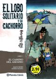 mm lobo solitario nº1 2,95-kazuo koike-9788491733645 mm lobo solitario nº1 2,95-kazuo koike-9788491733645