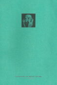conversando con marcel duchamp (5ª ed.)-pierre cabanne-9789990194845 conversando con marcel duchamp (5ª ed.)-pierre cabanne-9789990194845