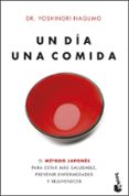 un dia. una comida-yoshinori nagumo-9788408201755 un dia. una comida-yoshinori nagumo-9788408201755