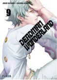 deadman wonderland nº 9-jinsei kataoka-kazuma kondou-9788415922155 deadman wonderland nº 9-jinsei kataoka-kazuma kondou-9788415922155