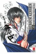 rurouni kenshin integral nº 16-nobuhiro watsuki-9788416986255 rurouni kenshin integral nº 16-nobuhiro watsuki-9788416986255