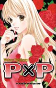 pxp-wataru murayama-9788467494655 pxp-wataru murayama-9788467494655