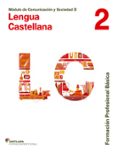 lengua castellana 2 formacion profesional basica ed 2015-9788468011455 lengua castellana 2 formacion profesional basica ed 2015-9788468011455