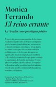EL REINO ERRANTE-17012135-otro-formato