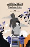 El vell escriptori-17850159-otro-formato