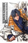 rurouni kenshin integral nº 8-nobuhiro watsuki-9788415830665 rurouni kenshin integral nº 8-nobuhiro watsuki-9788415830665