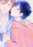SICK 1-13539361-otro-formato