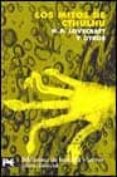 los mitos de cthulhu-h.p. lovecraft-9788420636665 los mitos de cthulhu-h.p. lovecraft-9788420636665