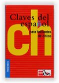 claves español para hablantes chino-9788467523065 claves español para hablantes chino-9788467523065