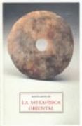 metafisica oriental-rene guenon-9788497165365 metafisica oriental-rene guenon-9788497165365
