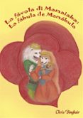 la favola di mamaiaba: la fabula de mamabula (ebook)-9781507193075 la favola di mamaiaba: la fabula de mamabula (ebook)-9781507193075