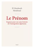 LE PRÉNOM