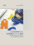 la calidad del español en la red-9788408086475 la calidad del español en la red-9788408086475