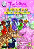 tea stilton 10: el misterio de la muñeca desaparecida-tea stilton-9788408107675 tea stilton 10: el misterio de la muñeca desaparecida-tea stilton-9788408107675