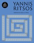 Partir en dos la pena-16155382-otro-formato