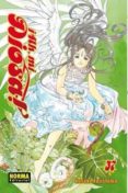 ¡ah mi diosa! 37-kosuke fujishima-9788467905175 ¡ah mi diosa! 37-kosuke fujishima-9788467905175