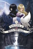 la escuela del bien y del mal (ebook)-soman chainani-9788490433775 la escuela del bien y del mal (ebook)-soman chainani-9788490433775