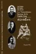las piedras de toque del tai-chi: las transmisiones secretas de l a familia yang-douglas wile-9788492128075 las piedras de toque del tai-chi: las transmisiones secretas de l a familia yang-douglas wile-9788492128075