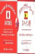 box - words (español-japones) (tarjetas de vocabulario)-9788495734075 box - words (español-japones) (tarjetas de vocabulario)-9788495734075