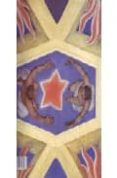 los murales de diego rivera-raquel tibol-9789685208086 los murales de diego rivera-raquel tibol-9789685208086