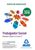trabajador social de la junta de andalucía. temario común volumen 2-9788414216385 trabajador social de la junta de andalucía. temario común volumen 2-9788414216385