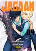 Jagaan 4-11720057-otro-formato