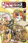 japones para gente manga 4-maria ferrer-david ramirez-9788498470185 japones para gente manga 4-maria ferrer-david ramirez-9788498470185
