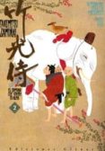 takemitsu zamurai: el samurai que vendio su alma nº 2-matsumoto taiyou-9788499470085 takemitsu zamurai: el samurai que vendio su alma nº 2-matsumoto taiyou-9788499470085
